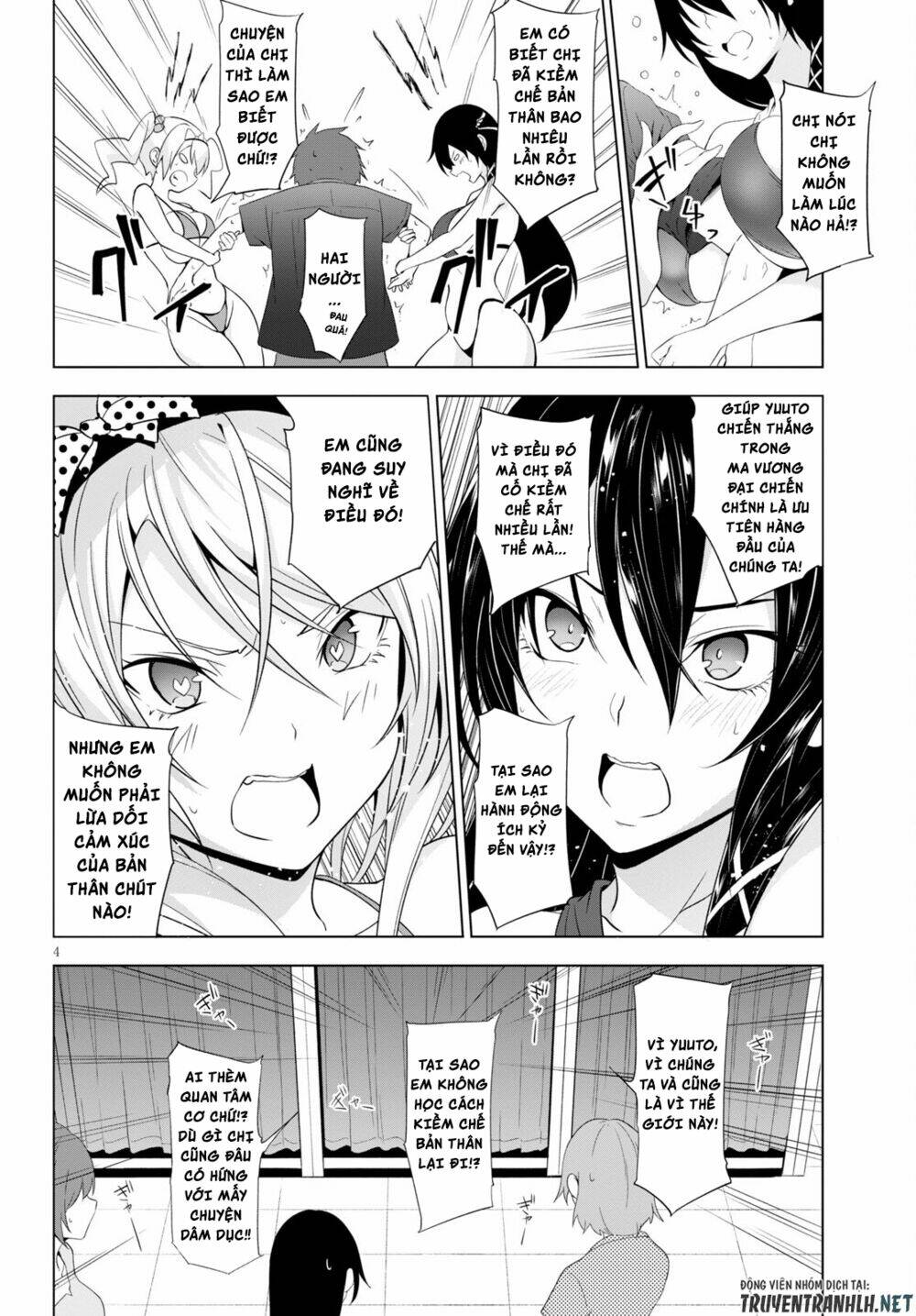 Maou Gakuen No Hangyakusha Chương 17 Ảnh 6
