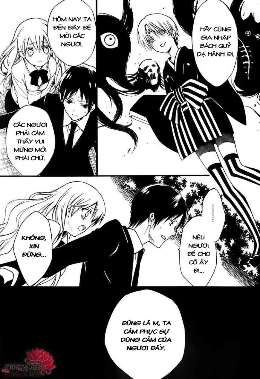 Inu X Boku Ss Chương 39 Ảnh 22