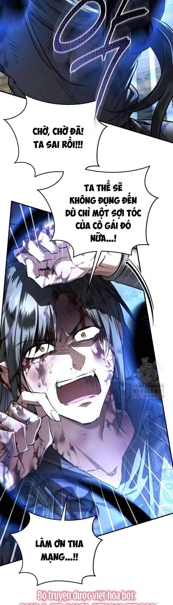 Khi Hắc Lang Gọi Tên Tôi Chương 28 Ảnh 7