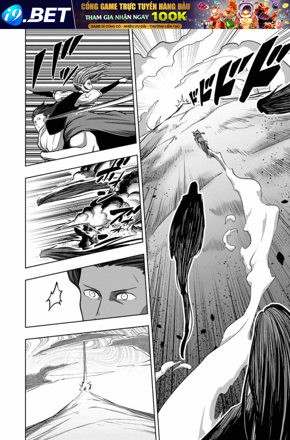 Helck Manga Chương 104.1 Ảnh 8