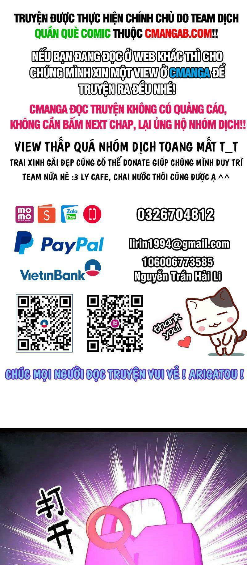 Tối Cường Vận Đào Hoa Chương 291 Ảnh 2