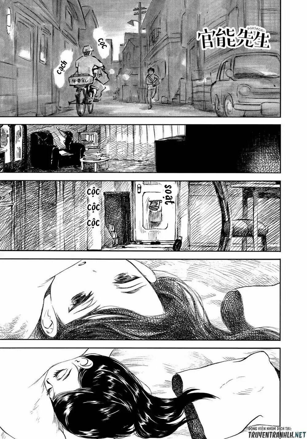 Kannou Sensei Chương 16 Ảnh 5