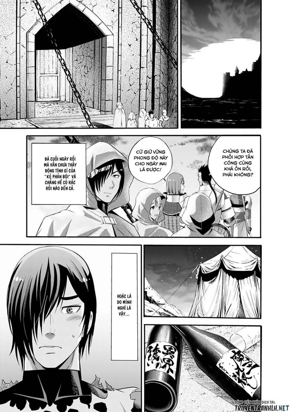 Uragirareta S Rank Boukensha No Ore Wa, Aisuru Dorei No Kanojora Chương 17 Ảnh 17