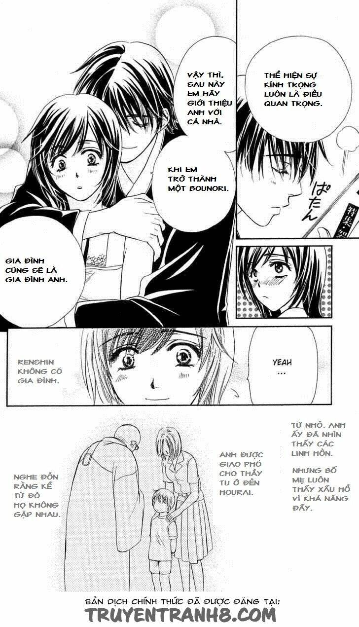 Tsuiteru Kanojo (Enjouji Maki) Chương 2 Ảnh 5