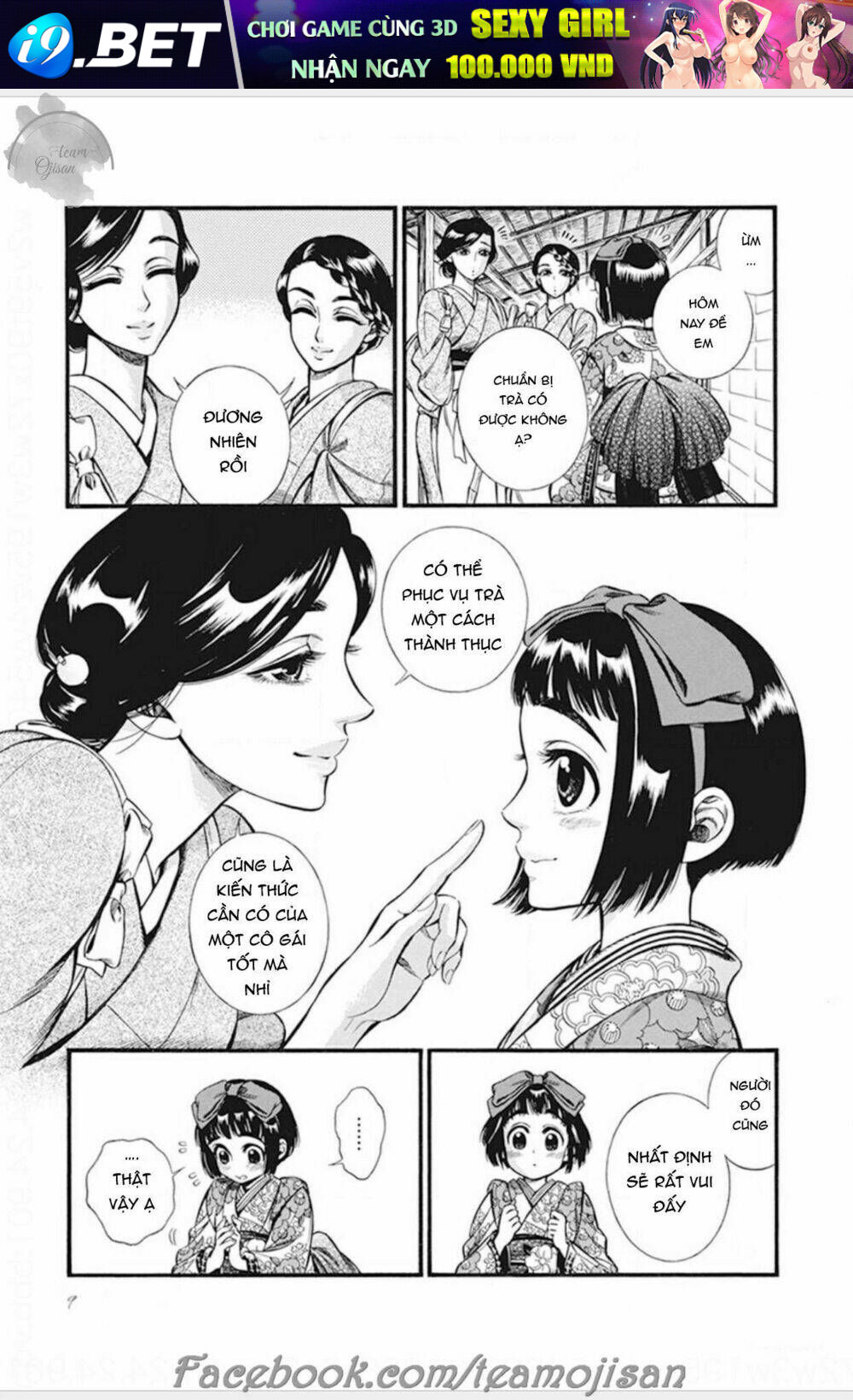 Kemuri To Mitsu Chương 1 Ảnh 8