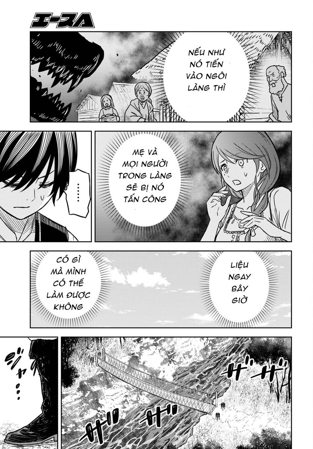 Monogatari No Kuromaku Ni Tensei Shite Chương 3 Ảnh 17