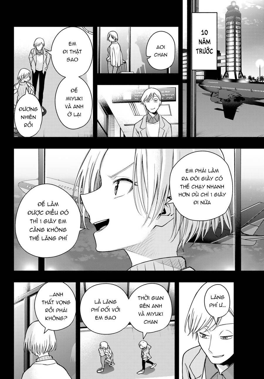 Amagami-San Chi No Enmusubi! Chương 142 Ảnh 11