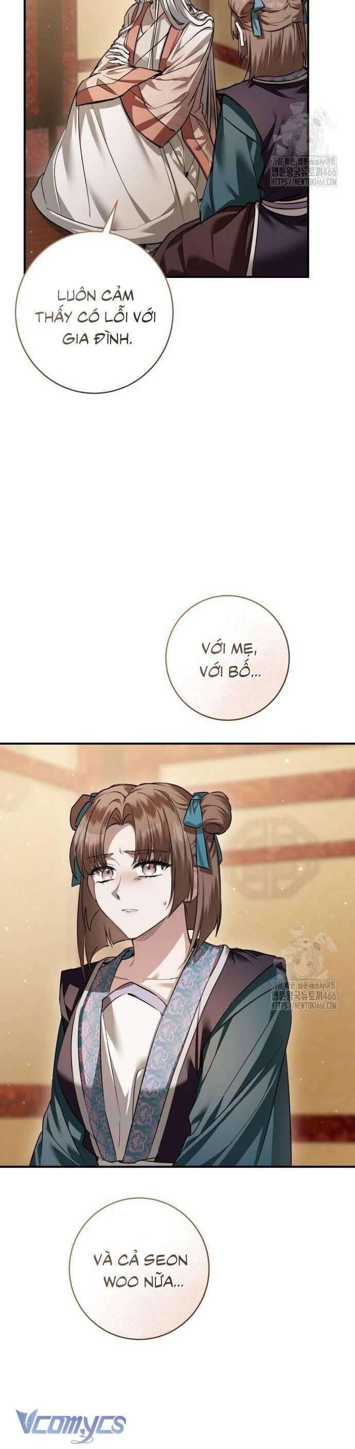 Khi Hắc Lang Gọi Tên Tôi Chương 38 Ảnh 40