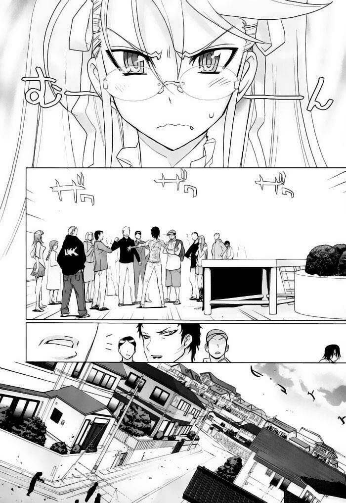 Highschool Of The Dead Chương 12 Ảnh 7