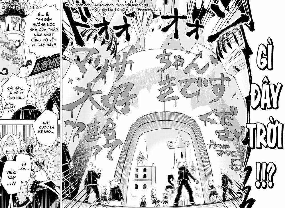 Makai No Shuyaku Wa Wareware Da Chương 5 Ảnh 5