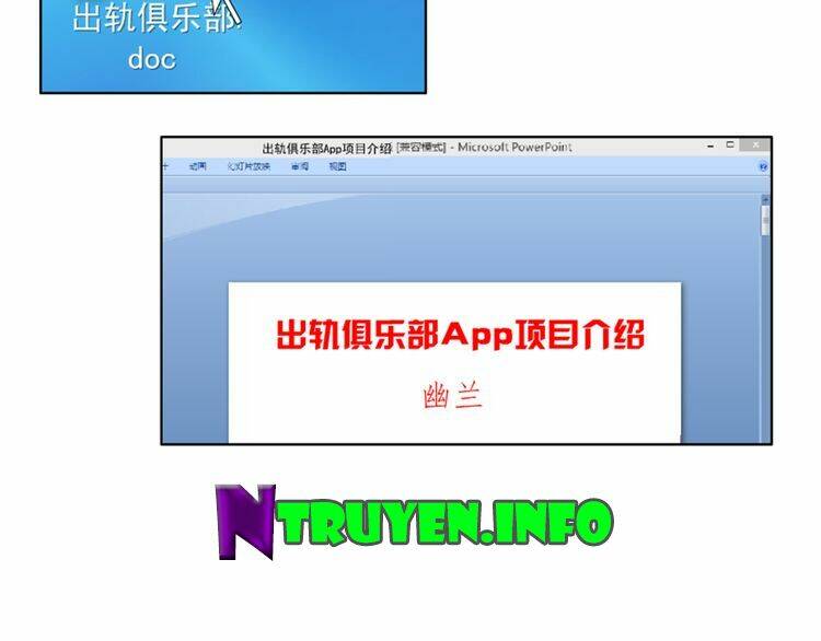Câu Lạc Bộ Ngoại Tình Chương 37 Ảnh 25