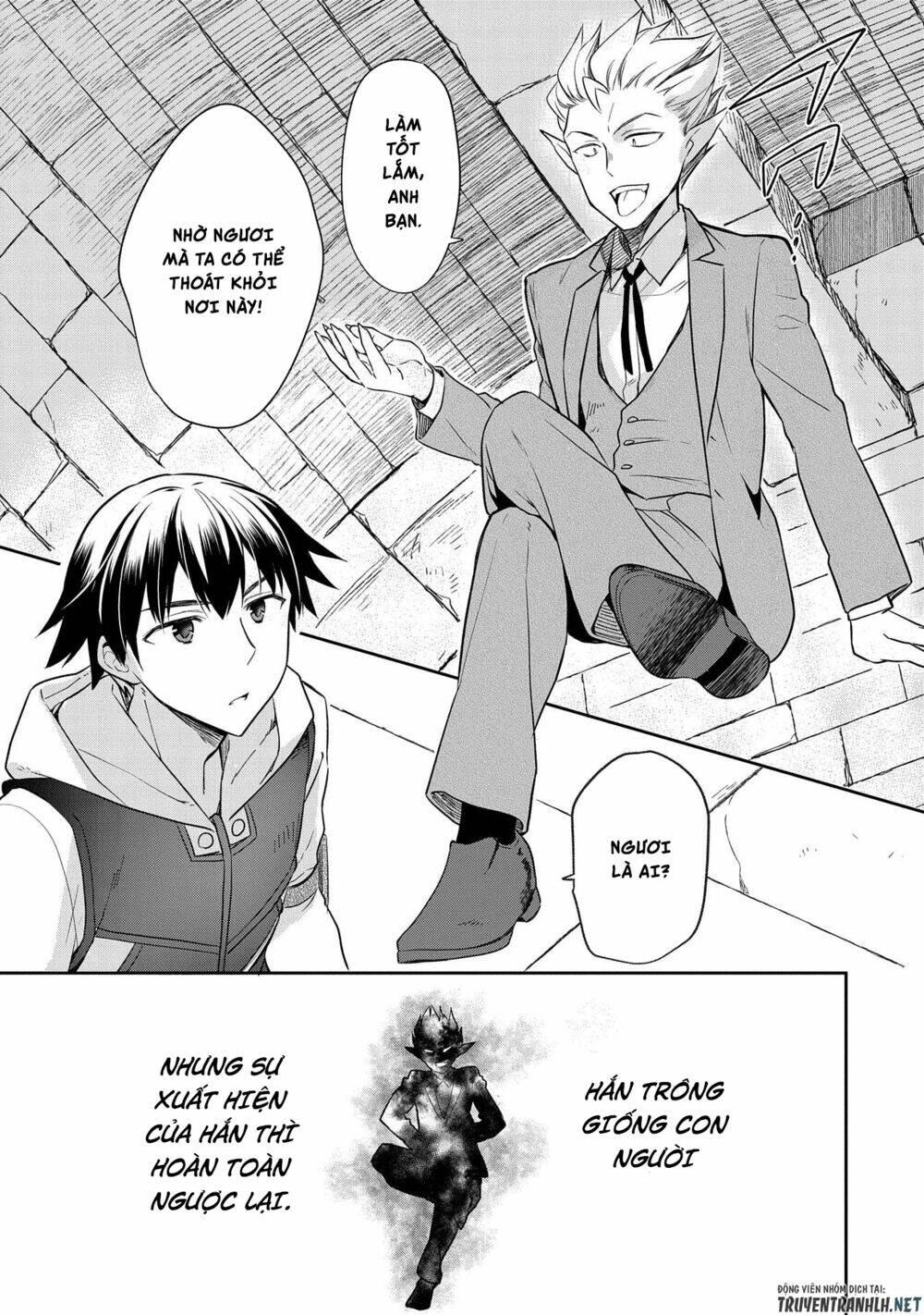 Mushoku No Eiyuu: Betsu Ni Skill Nanka Iranakattan Daga Chương 21 Ảnh 6