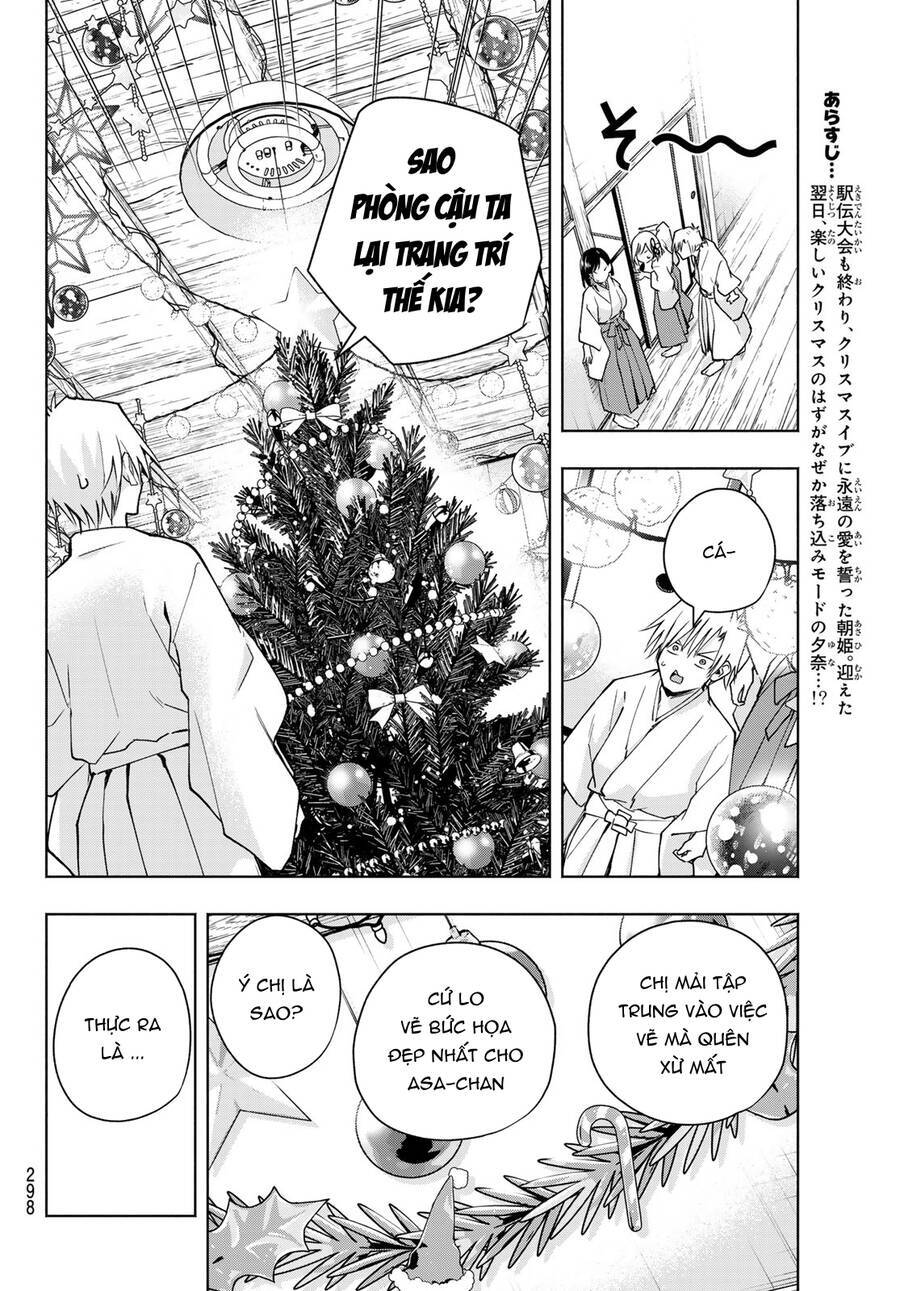 Amagami-San Chi No Enmusubi! Chương 147 Ảnh 4