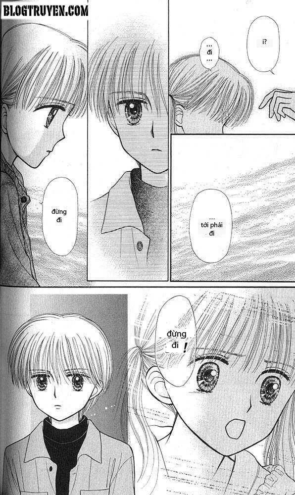 Kodomo No Omocha Chương 44 Ảnh 20
