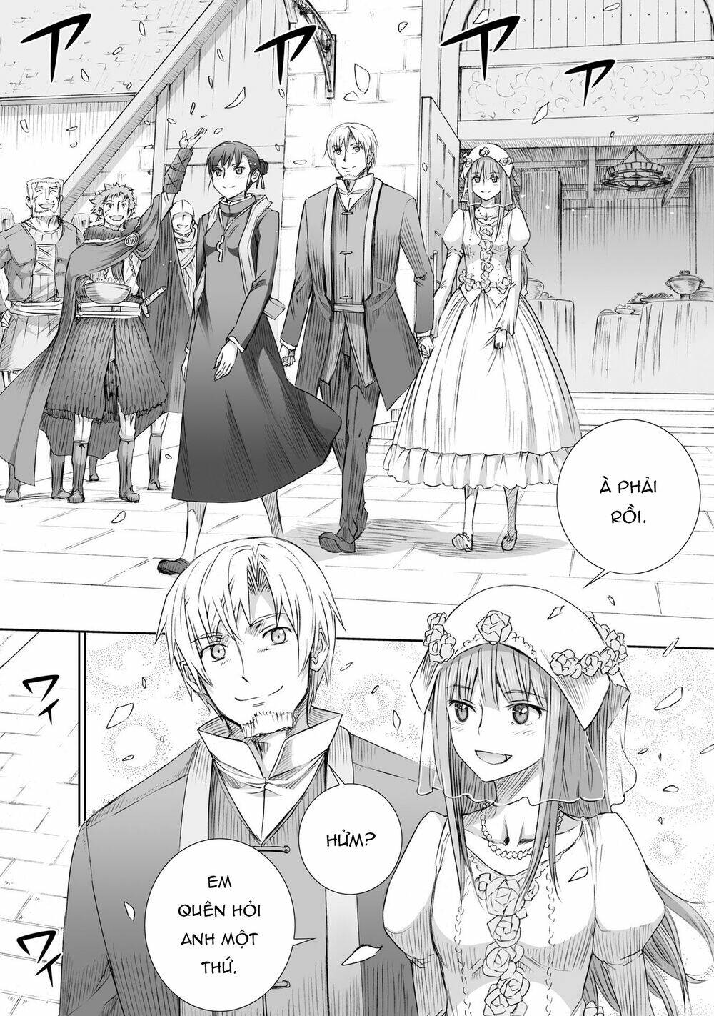 Ookami To Koushinryou Chương 100 Ảnh 28