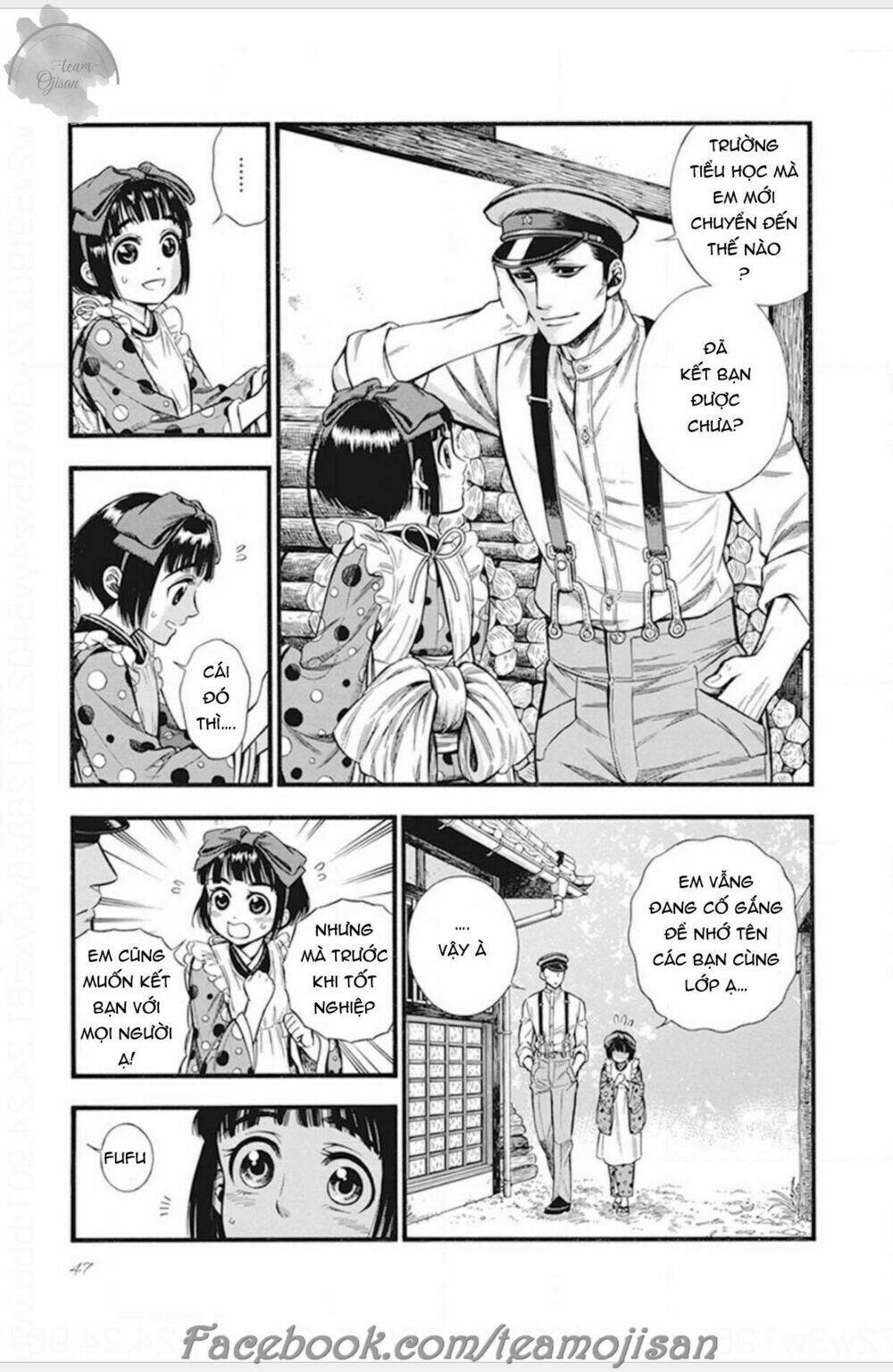 Kemuri To Mitsu Chương 2 Ảnh 11