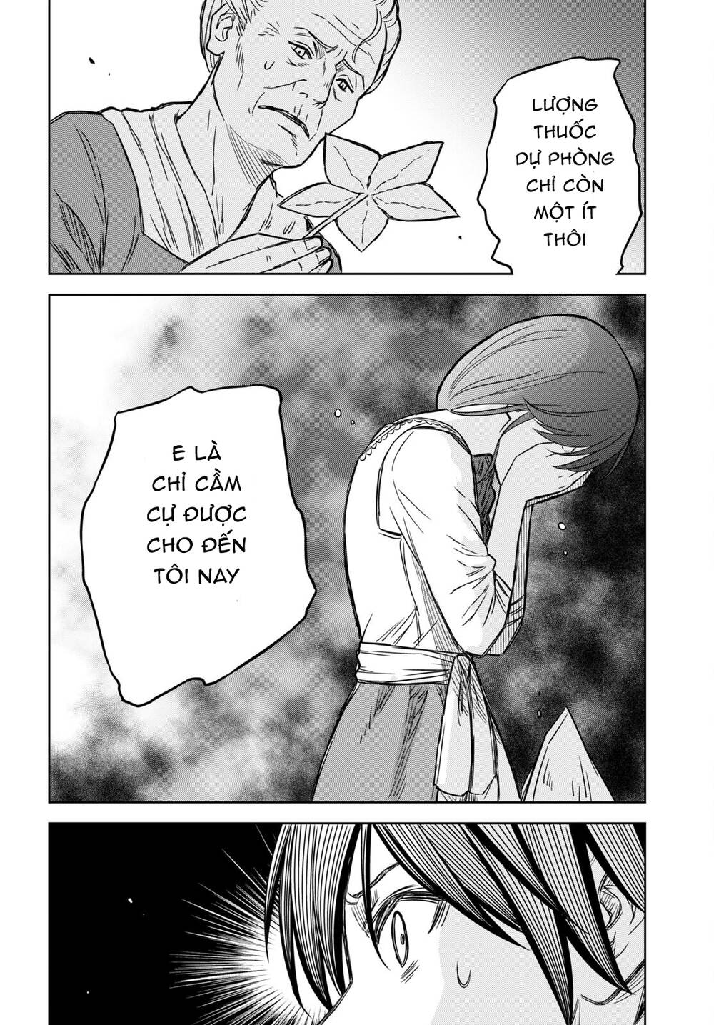Monogatari No Kuromaku Ni Tensei Shite Chương 3 Ảnh 32