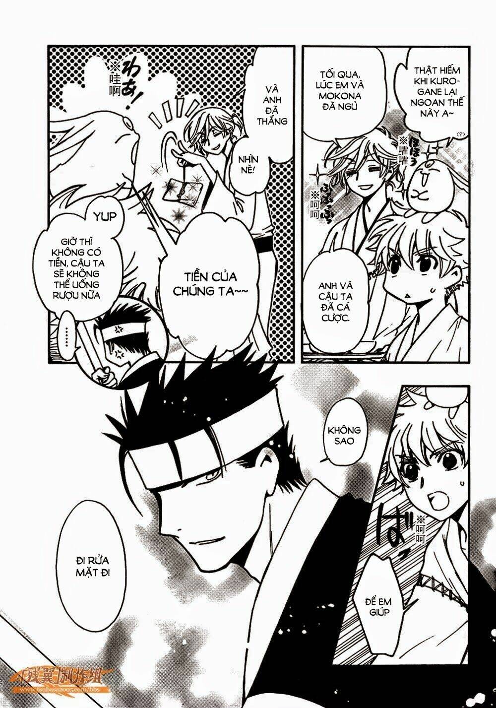Tsubasa World Chronicle Chương 2 Ảnh 24