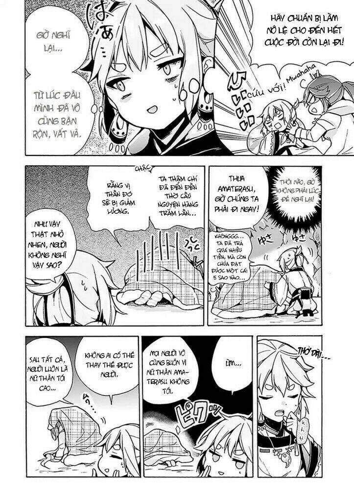 Amaterasu-San Wa Hikikomoritai! Chương 1 Ảnh 16