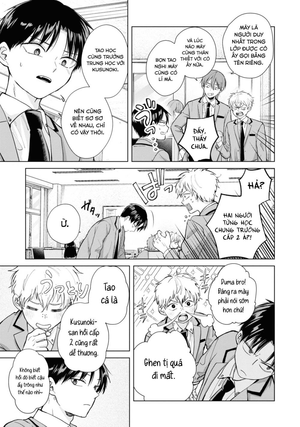 Kusunoki-San Wa Koukou Debut Ni Shippai Shite Iru Chương 4 Ảnh 4