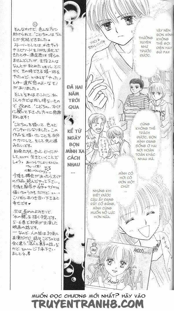 Kodomo No Omocha Chương 51 Ảnh 18