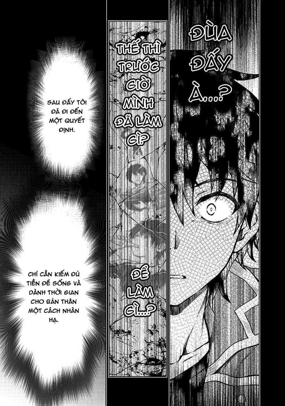 D-Kyuu Boukensha No Ore, Naze Ka Yuusha Party Ni Kanyuu Sareta Ageku, Oujo Ni Tsukima Towareteru Chương 1 Ảnh 28