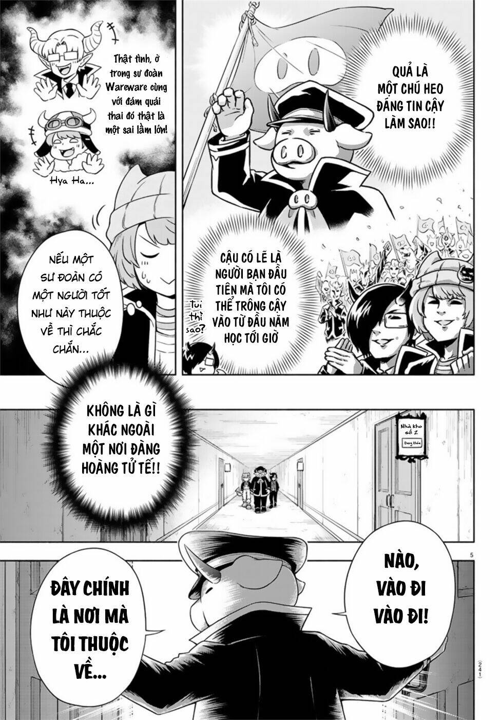 Makai No Shuyaku Wa Wareware Da Chương 4 Ảnh 8