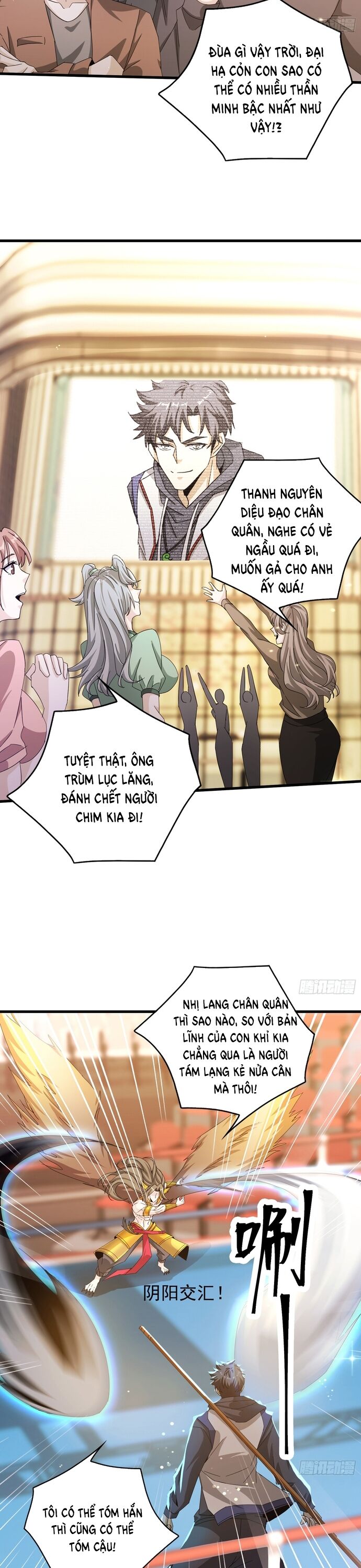 Thần Minh Trở Lại: Ta Có Trong Tay Triệu Vạn Chư Thần! Chương 21 Ảnh 3