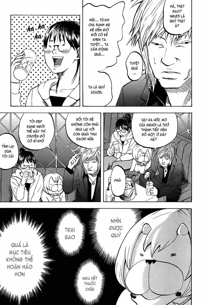 Yondemasu Yo, Azazel-San Chương 7 Ảnh 13