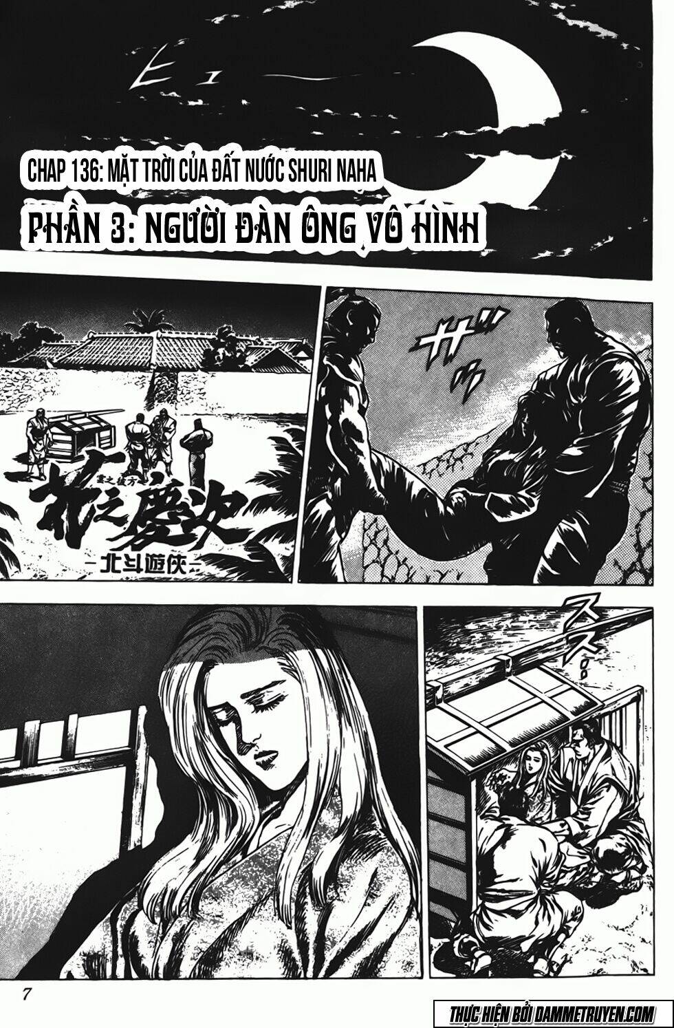 Bắc Đẩu Du Hiệp Chương 136 Ảnh 2