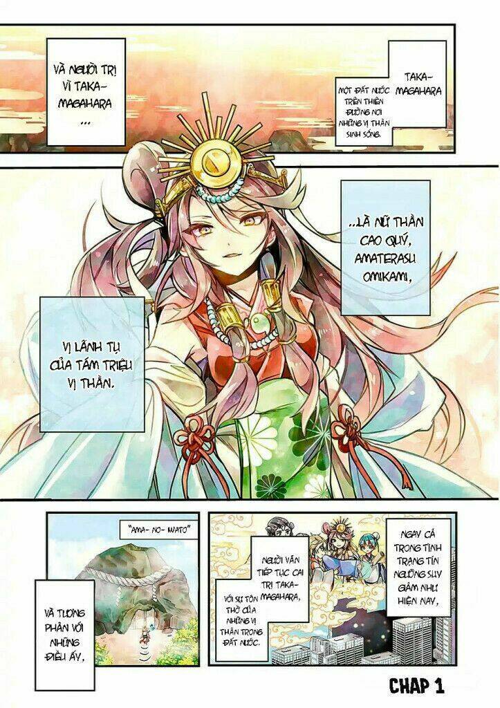 Amaterasu-San Wa Hikikomoritai! Chương 1 Ảnh 4
