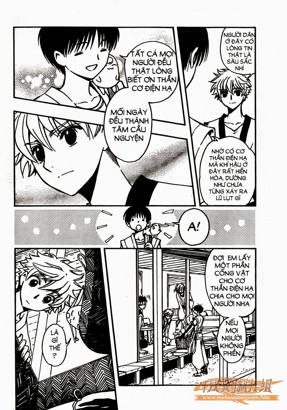 Tsubasa World Chronicle Chương 1 Ảnh 30