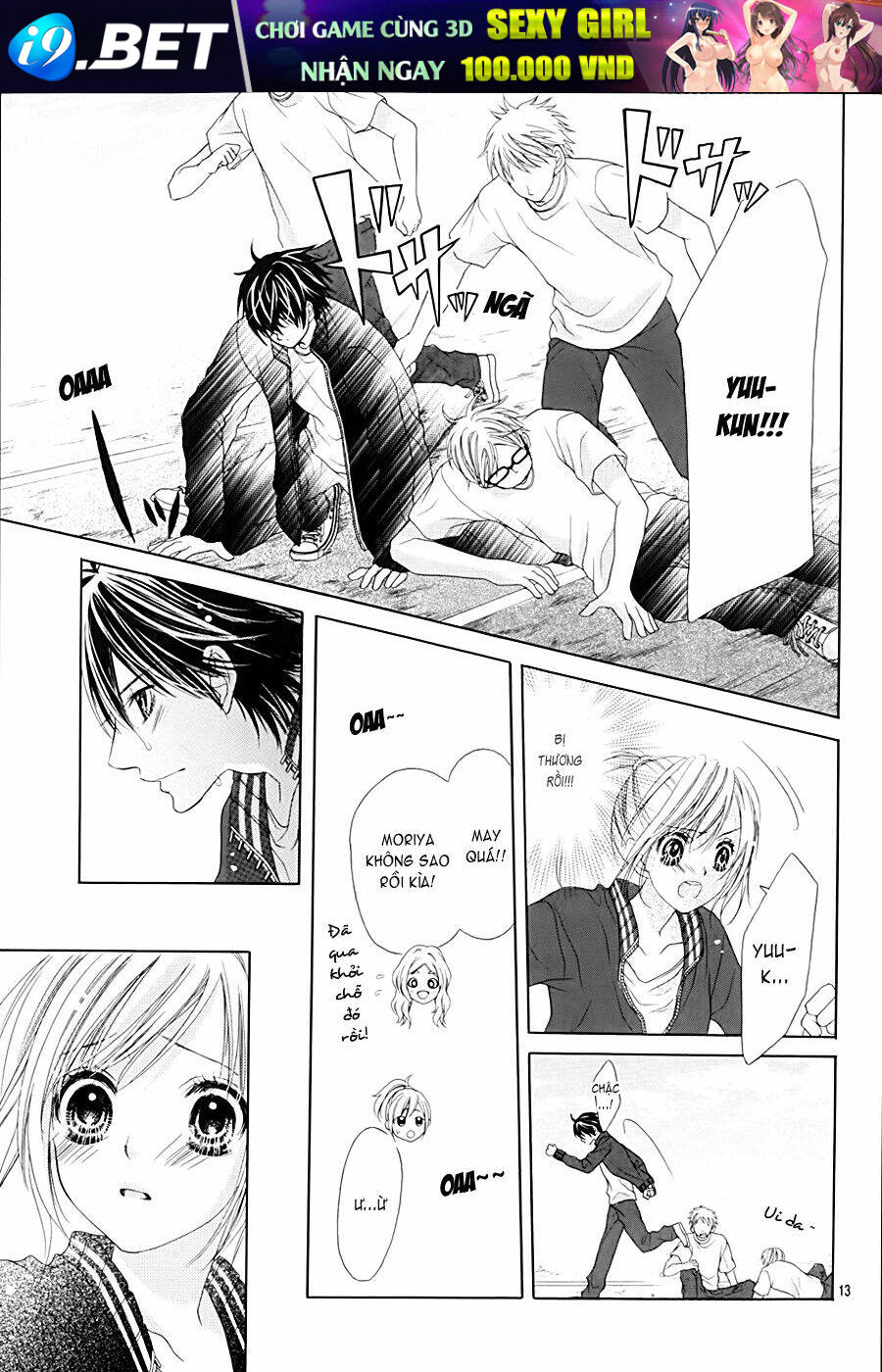 17-Sai, Kiss To Dilemma Chương 14 Ảnh 15