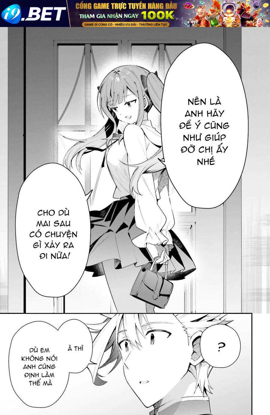 Guild No Uketsukejou Desu Ga, Zangyou Wa Iya Nanode Boss Wo Solo Toubatsu Shiyou To Omoimasu Chương 28 Ảnh 16