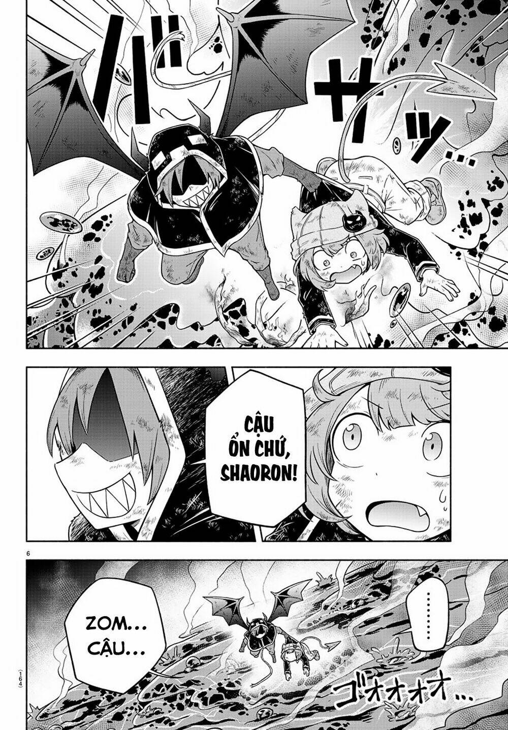 Makai No Shuyaku Wa Wareware Da Chương 9 Ảnh 9