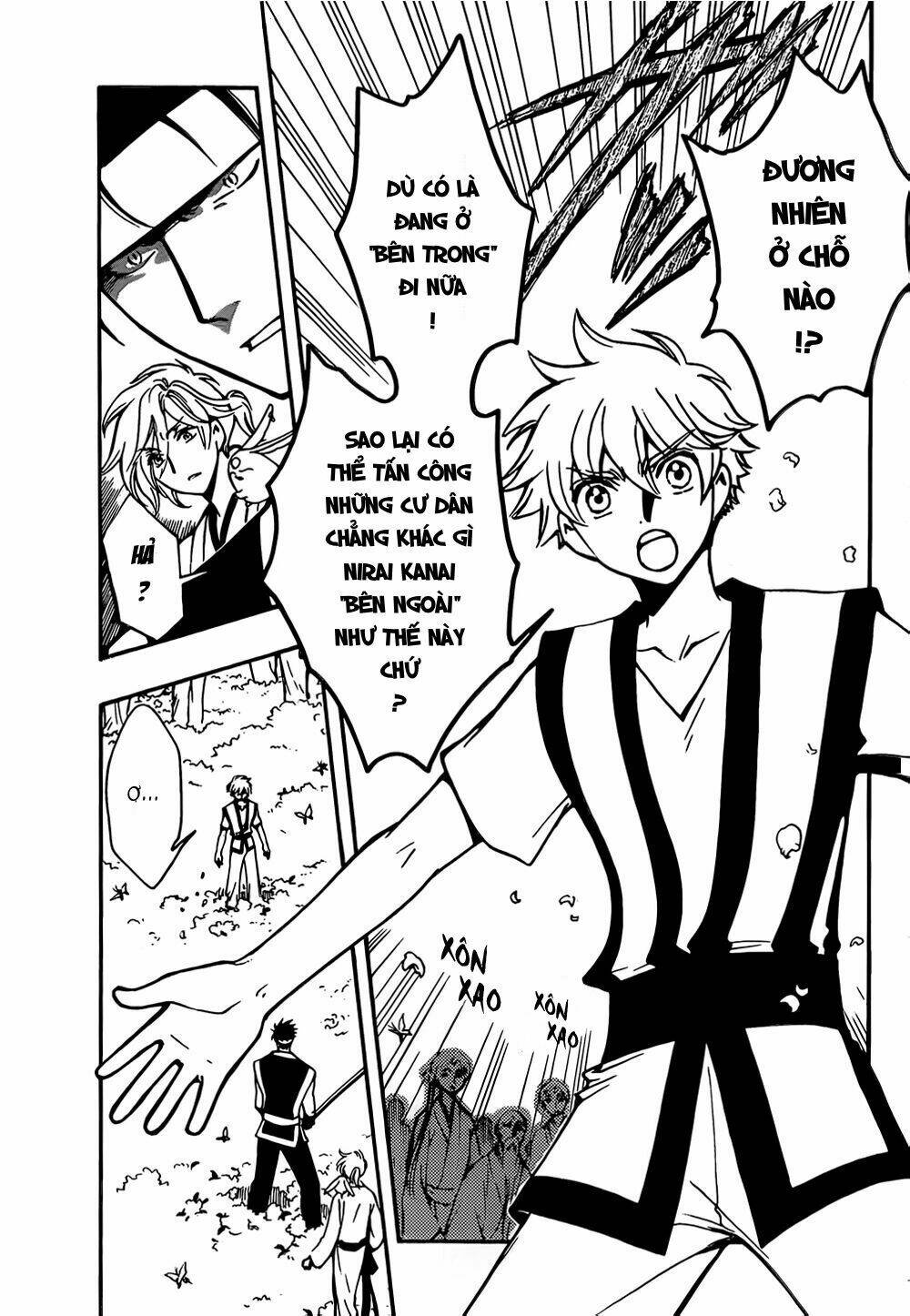 Tsubasa World Chronicle Chương 6 Ảnh 7