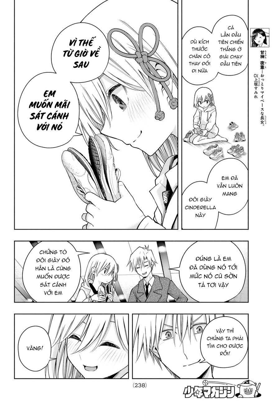 Amagami-San Chi No Enmusubi! Chương 140 Ảnh 6