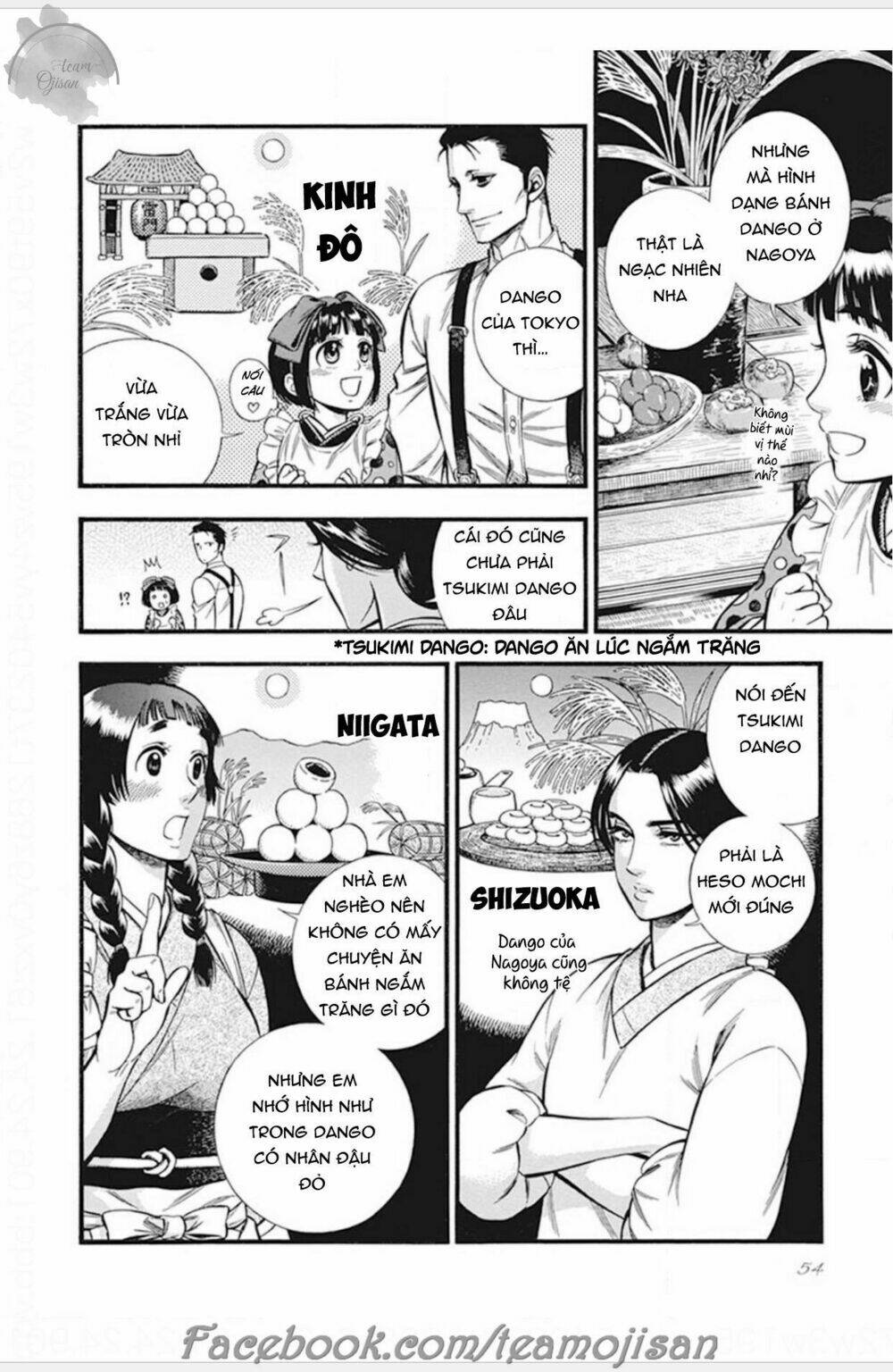 Kemuri To Mitsu Chương 2 Ảnh 18