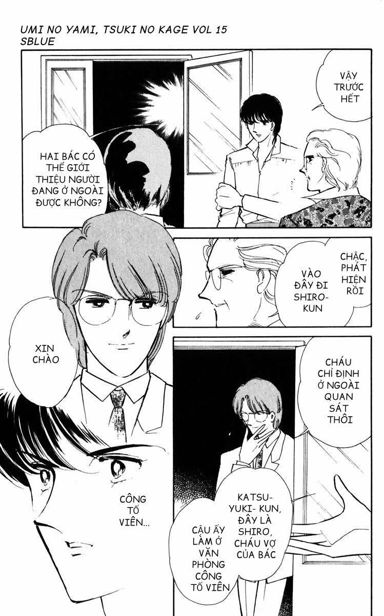 Umi No Yami, Tsuki No Kage Chương 75 Ảnh 7