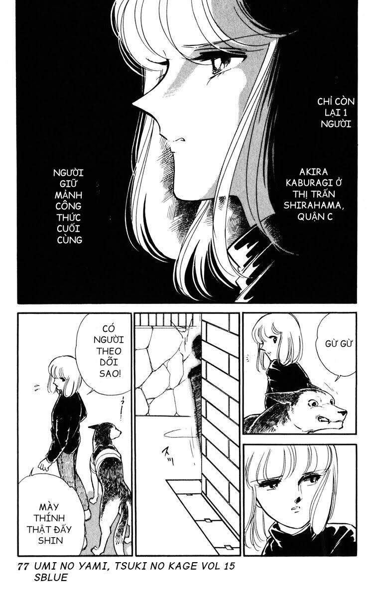 Umi No Yami, Tsuki No Kage Chương 75 Ảnh 15