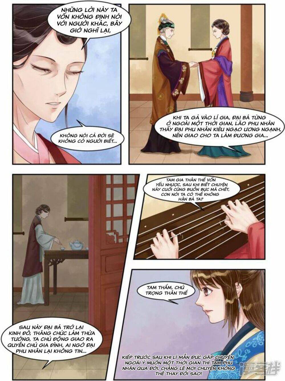 Cẩm Tú Vị Ương Chương 86 Ảnh 2