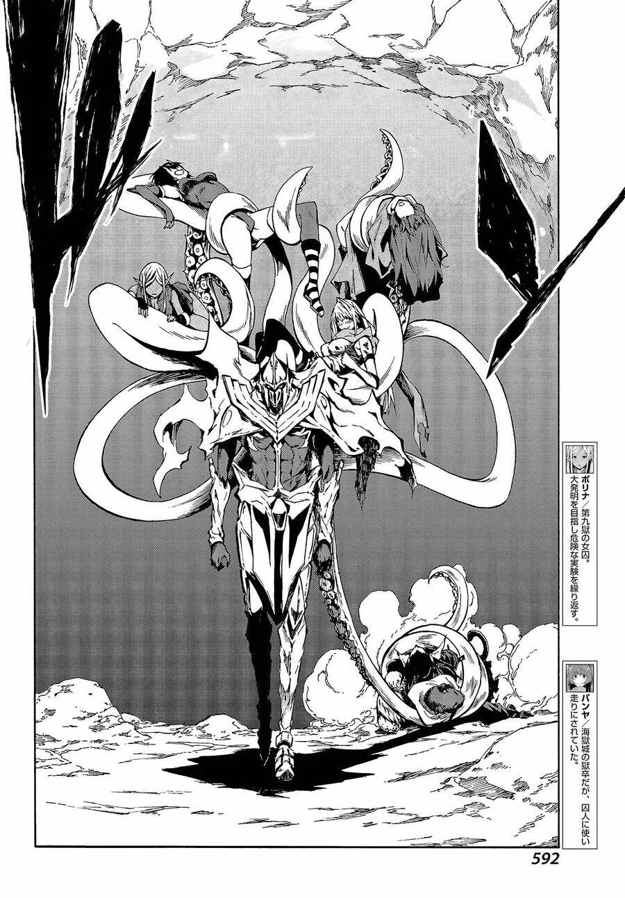 Gokusotsu Kraken Chương 7.2 Ảnh 11
