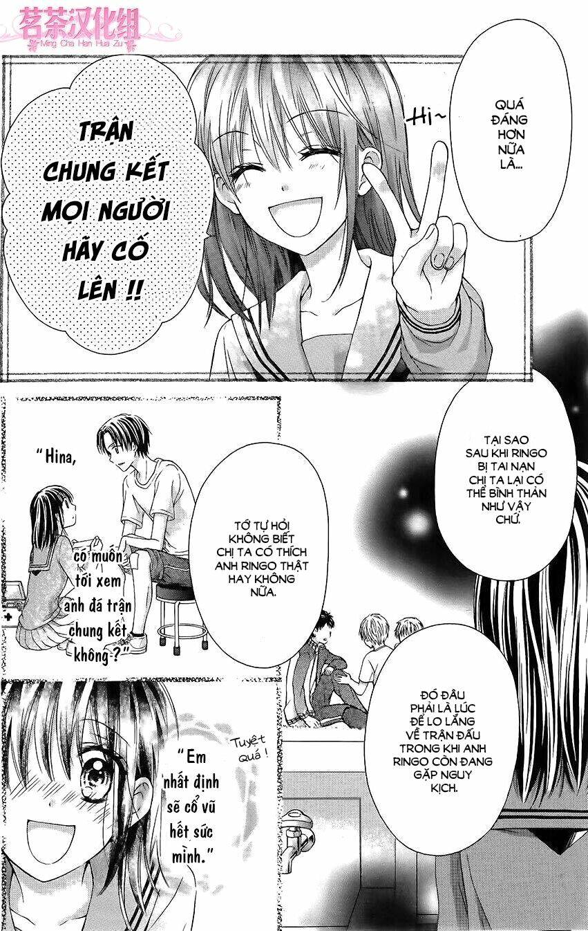Ano Hi Kimi Wa Aozora No Shita Chương 1 Ảnh 14