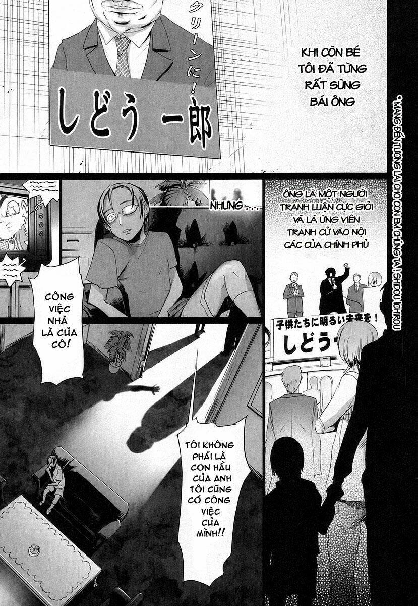 Highschool Of The Dead Chương 14 Ảnh 19