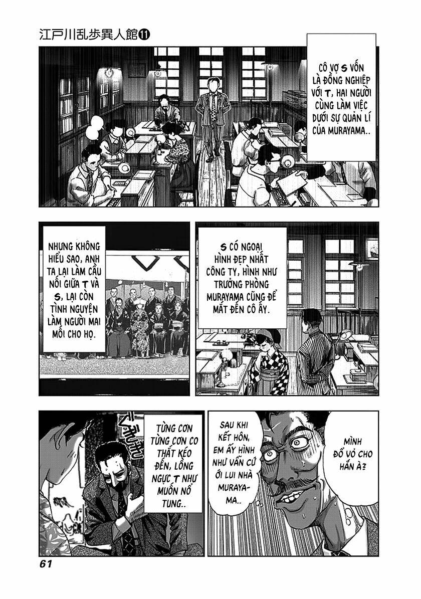 Edogawa Ranpo Ijinkan Chương 70 Ảnh 11