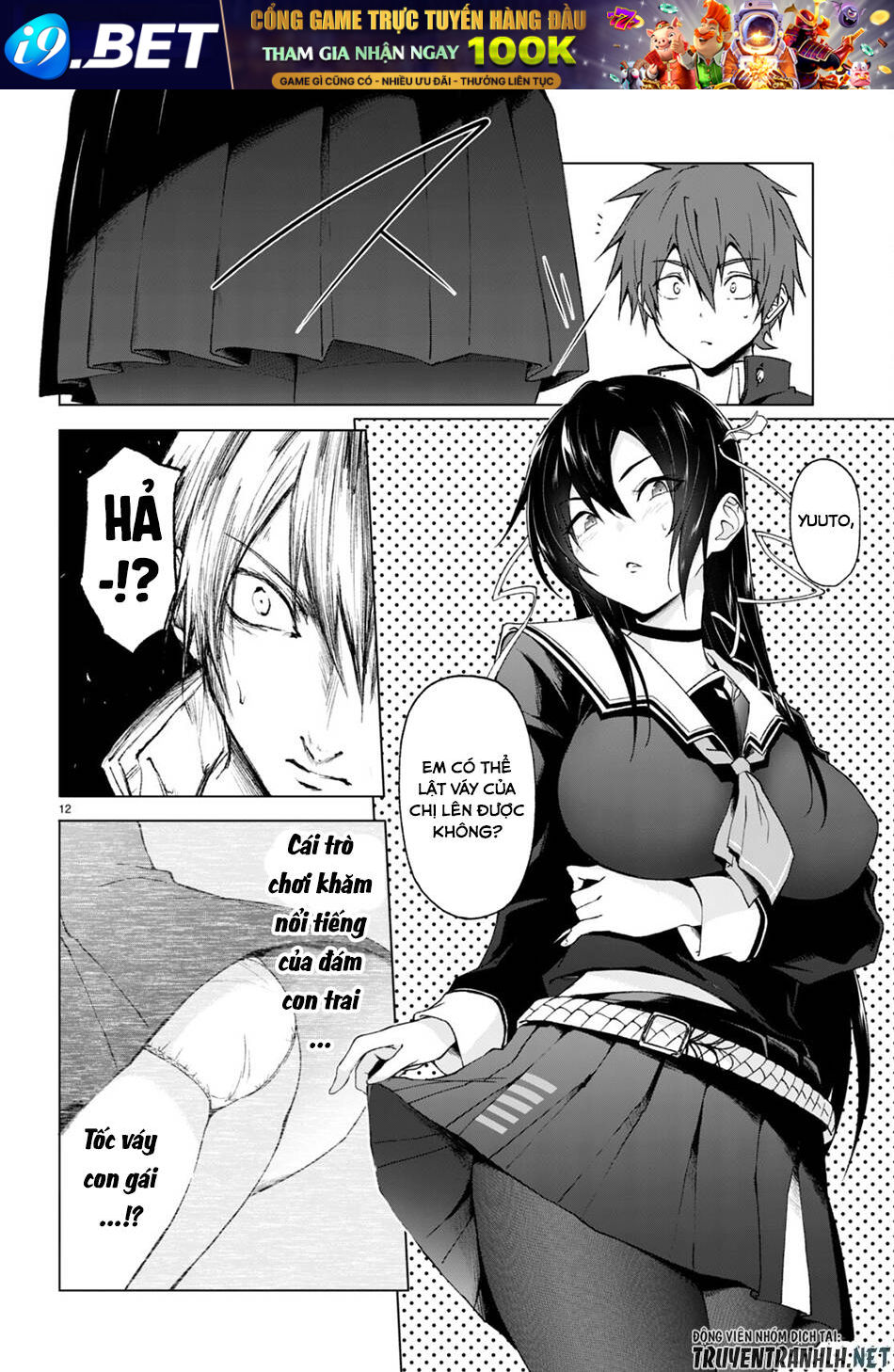 Maou Gakuen No Hangyakusha Chương 26 Ảnh 14