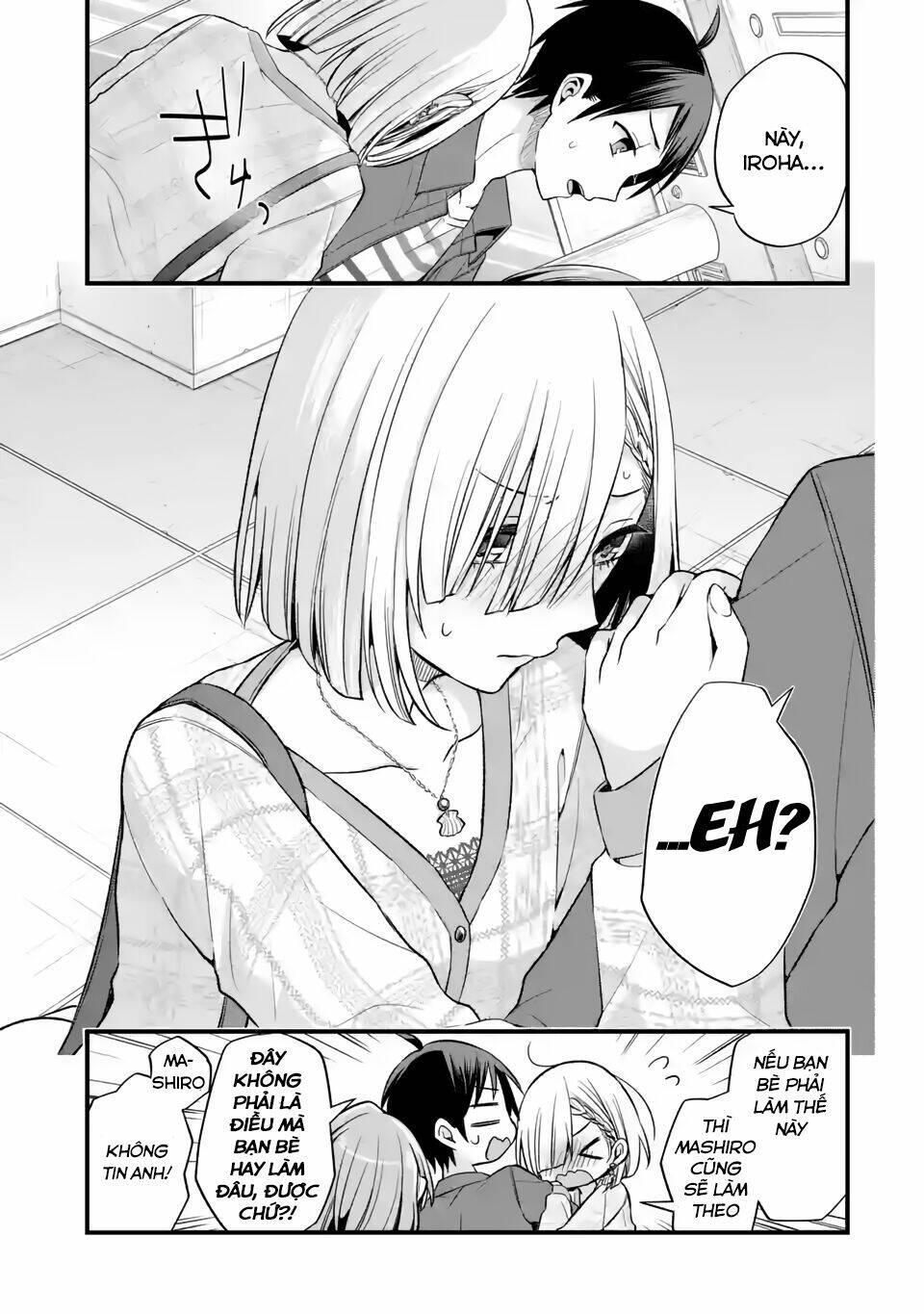 Tomodachi No Imouto Ga Ore Ni Dake Uzai Chương 8 Ảnh 6
