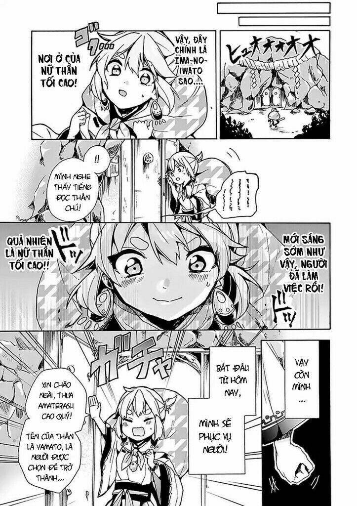 Amaterasu-San Wa Hikikomoritai! Chương 1 Ảnh 11