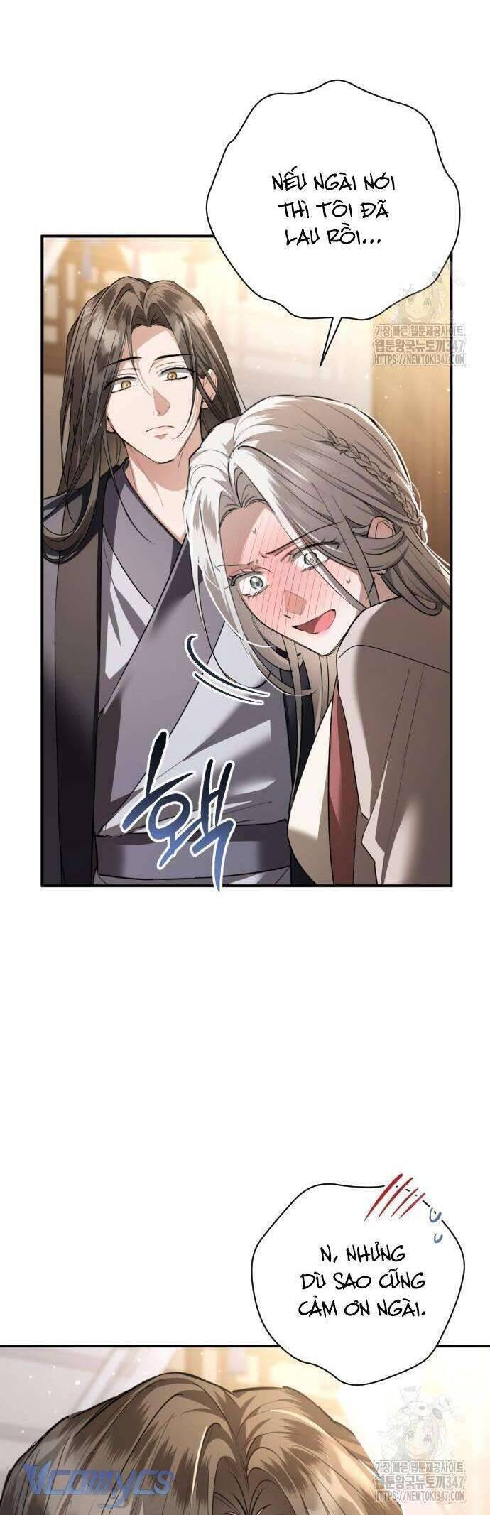 Khi Hắc Lang Gọi Tên Tôi Chương 22 Ảnh 9