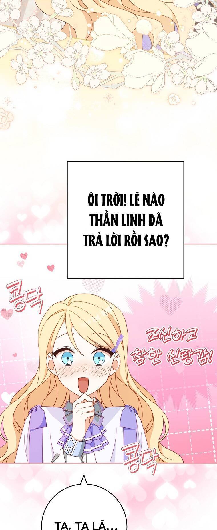 Tôi Đã Phạm Sai Lầm Rồi Chương 32 Ảnh 46